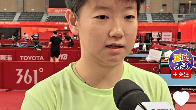 国乒住邮轮通勤时间长，未战先遇考验，孙颖莎提醒自己“别上错班车”