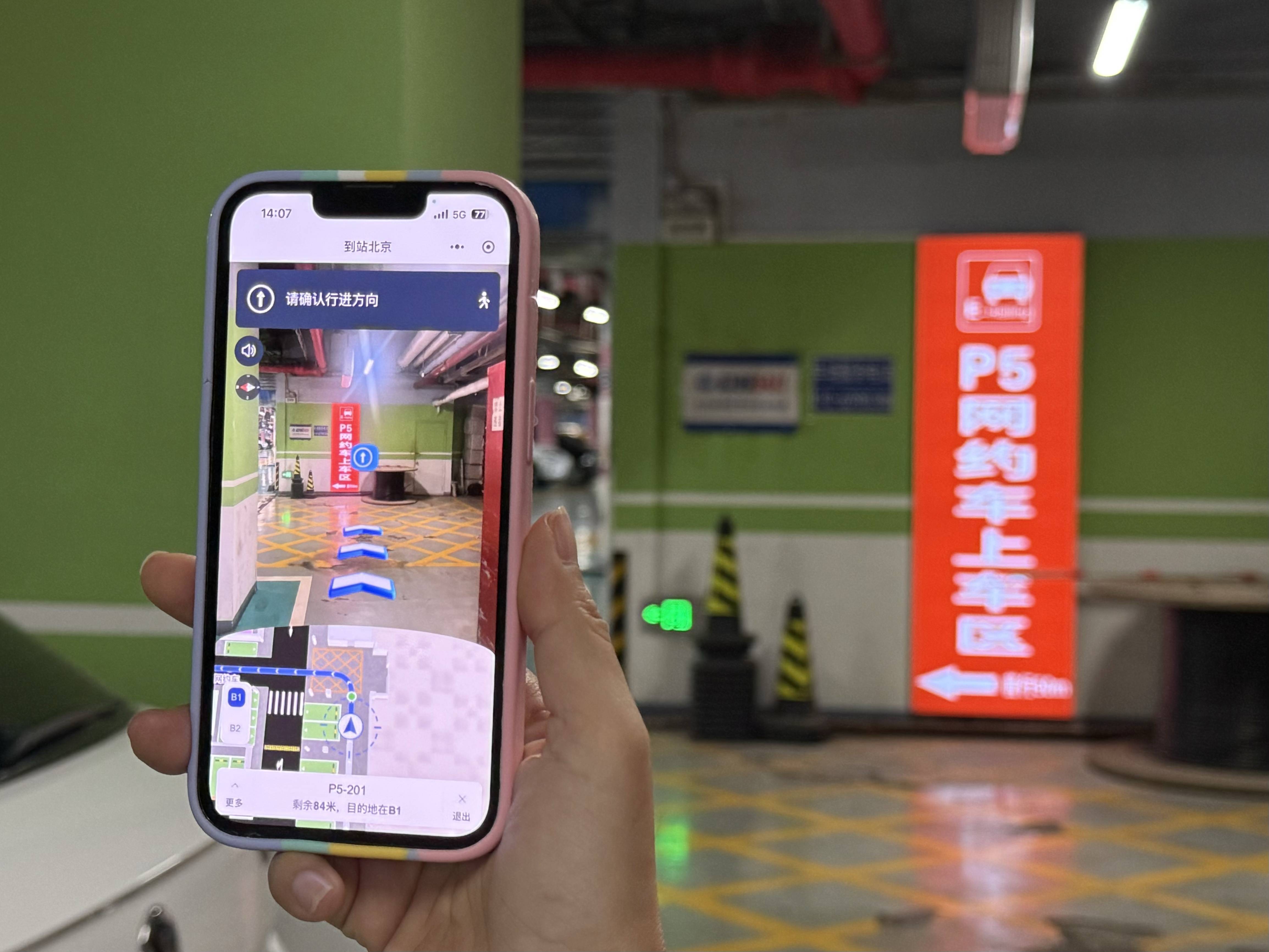 文章配图-1