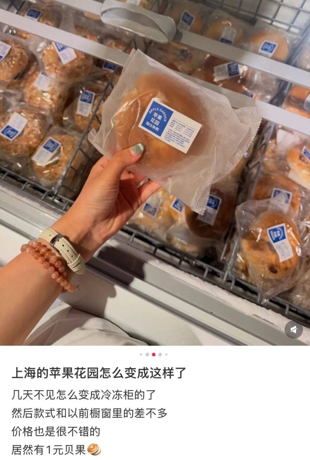 点击图片看原样大小图片