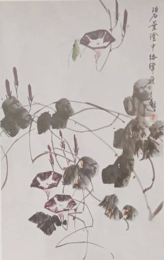 文章配图-1