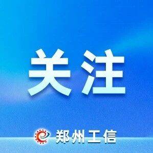 2026首届智能体创新应用大赛奖项揭晓_工业_赛道_科技