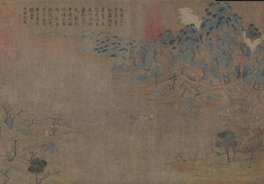 “典则”是什么？来看故宫这个展——