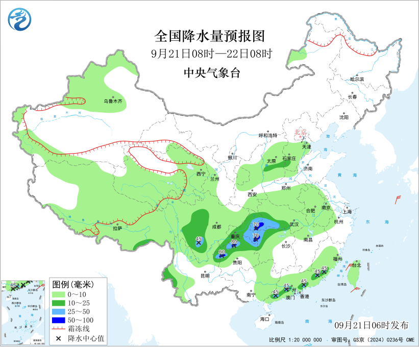 贵州，有强降雨