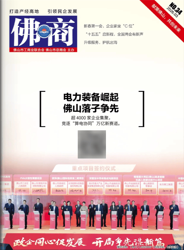 文章配图-27