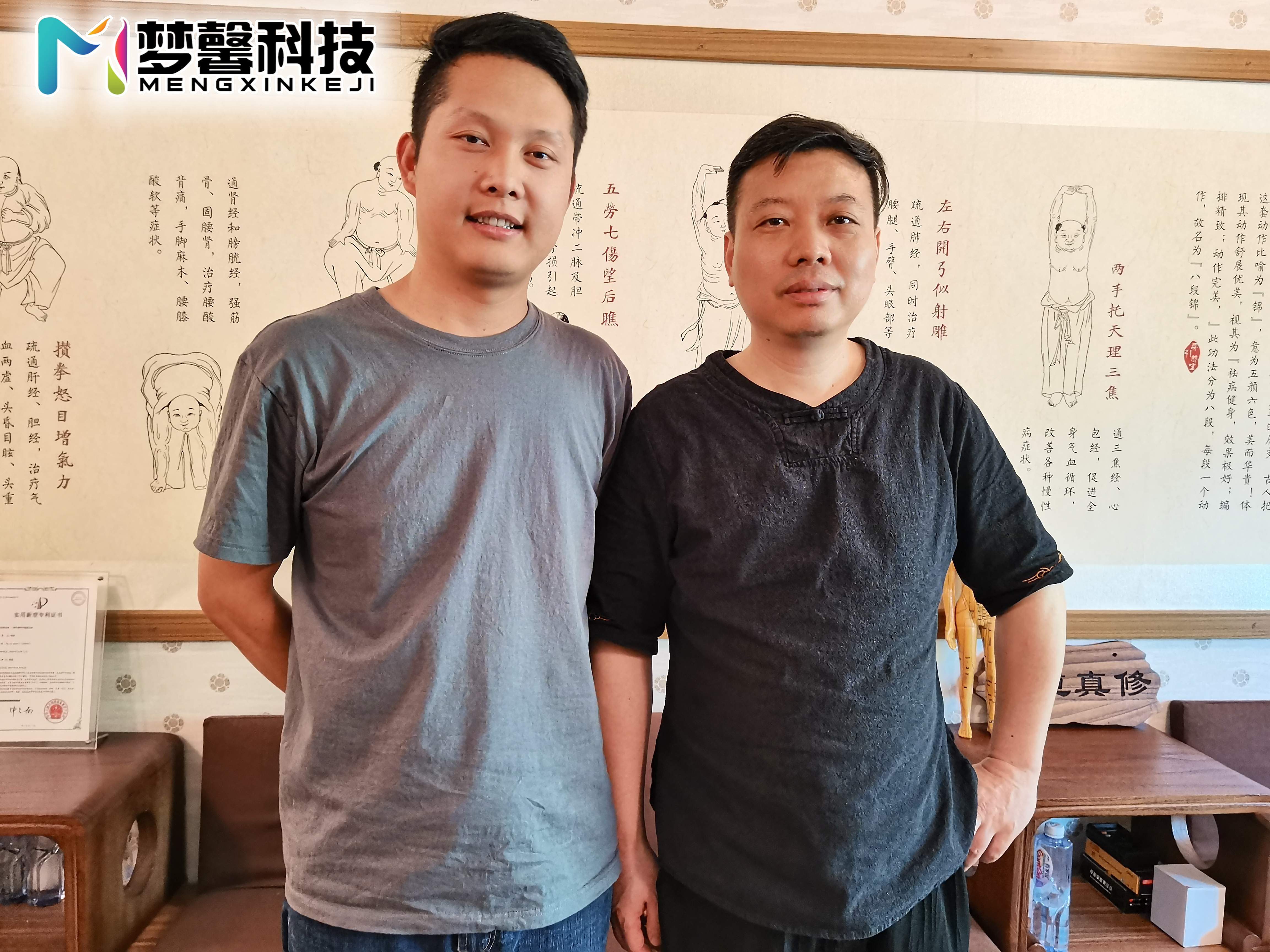 文章配图-2