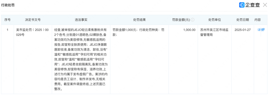文章配图-9