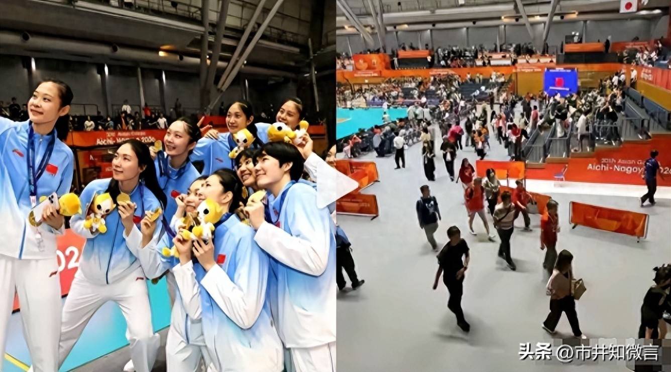 日本实在输不起！中国女排夺冠颁奖，日本观众纷纷提前退场没素质