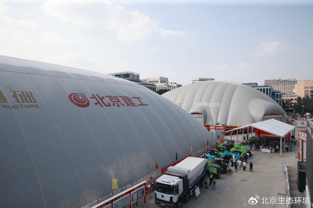 三个“大气球”罩住工地!西城核心区施工开启“超静音”模式_基坑_全电_项目