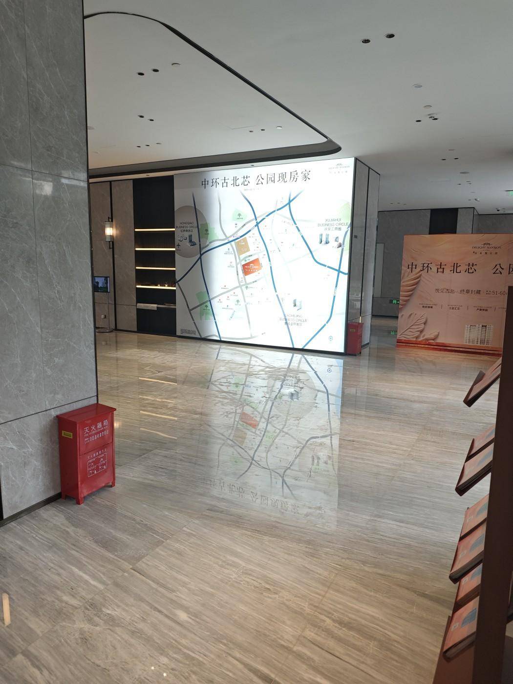 实景图(41)