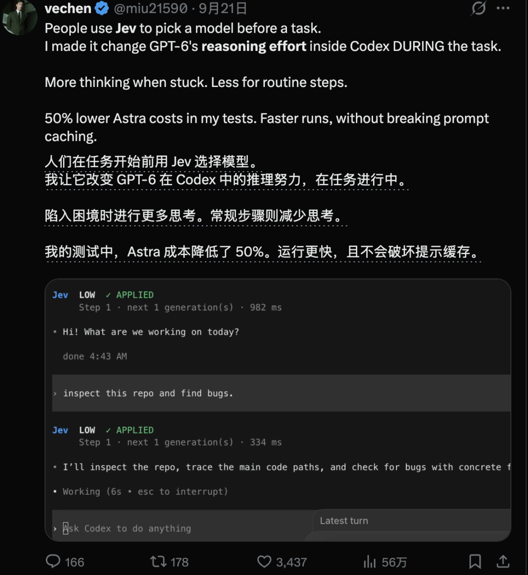 文章配图-8