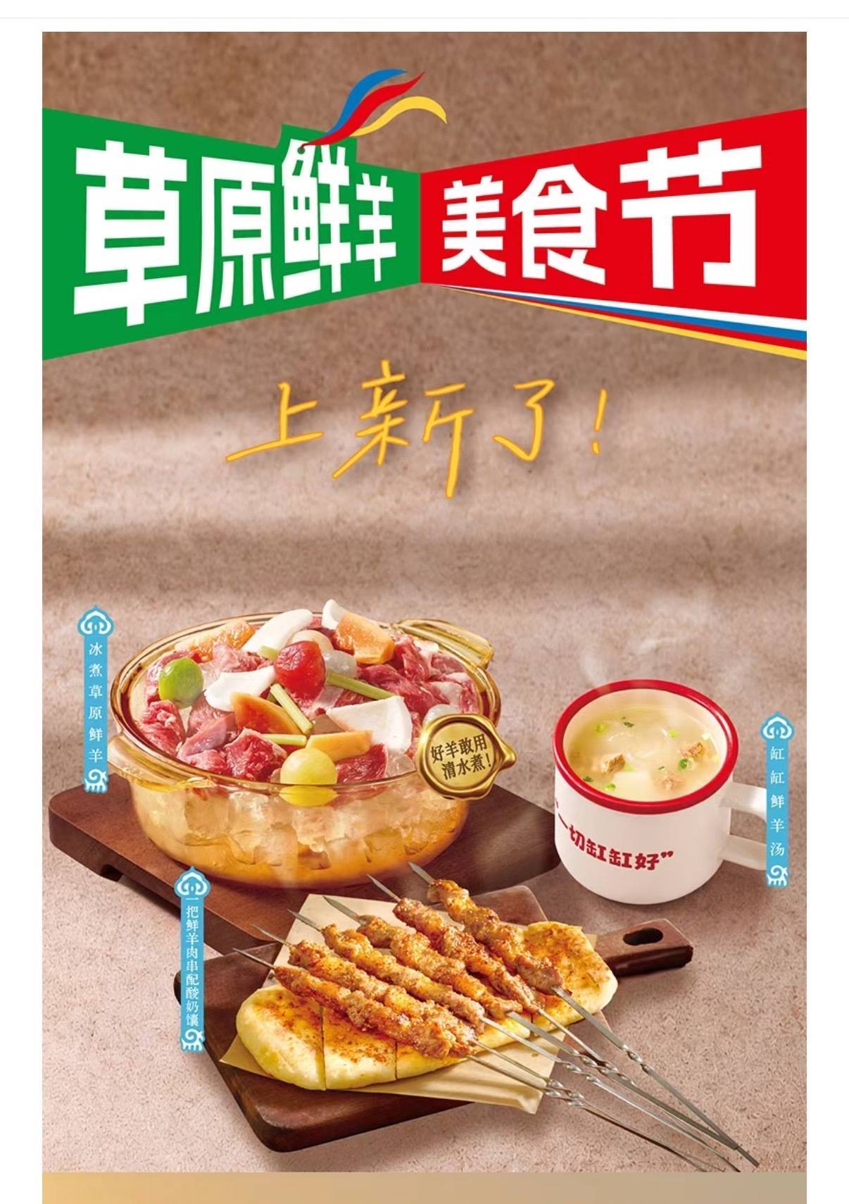 文章配图-3
