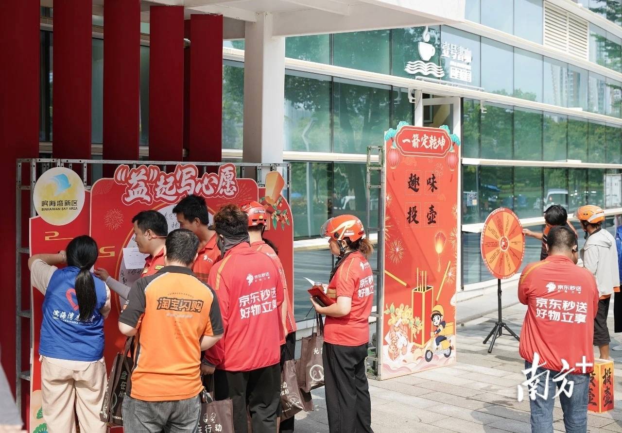 文章配图-1
