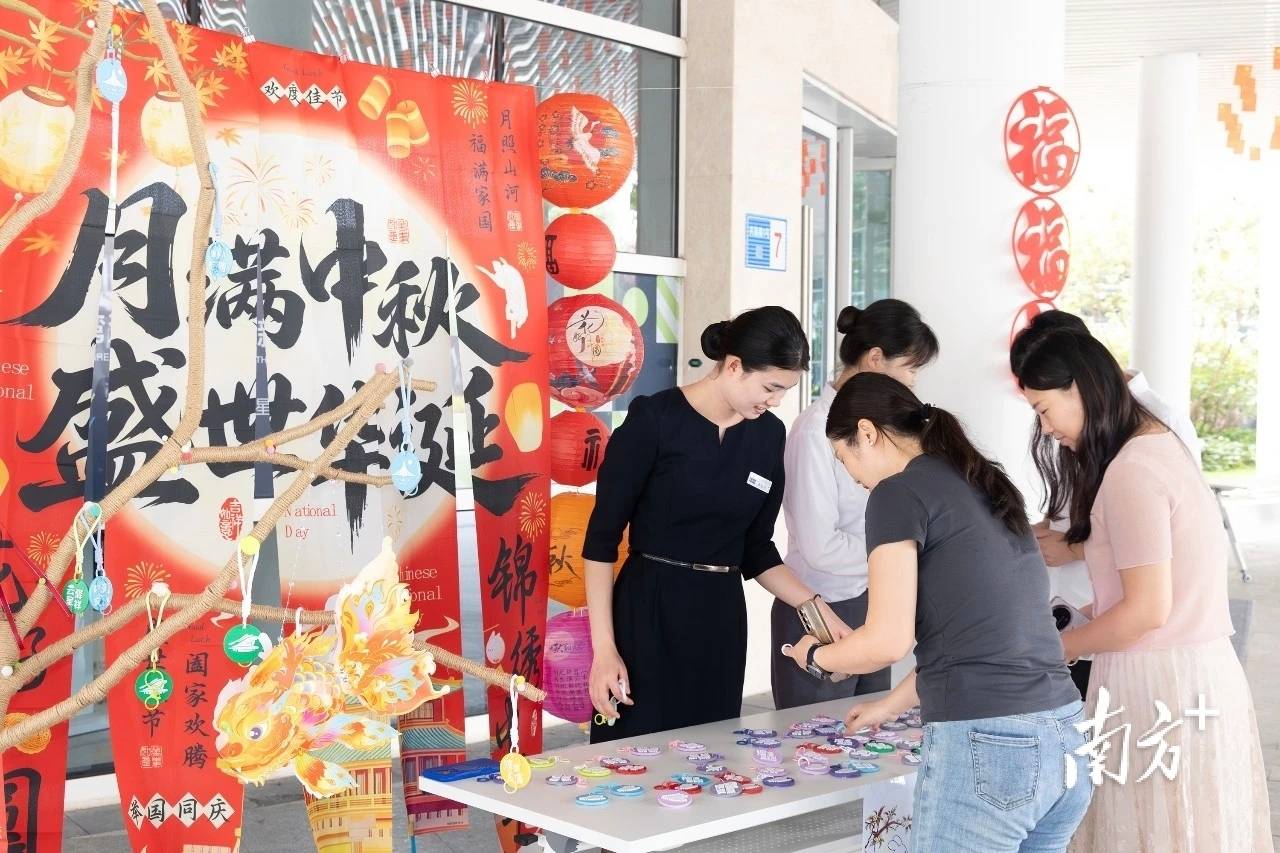 文章配图-1