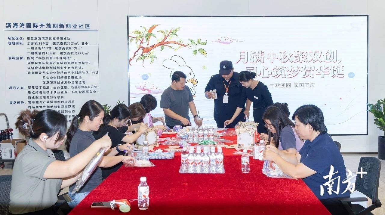 文章配图-1