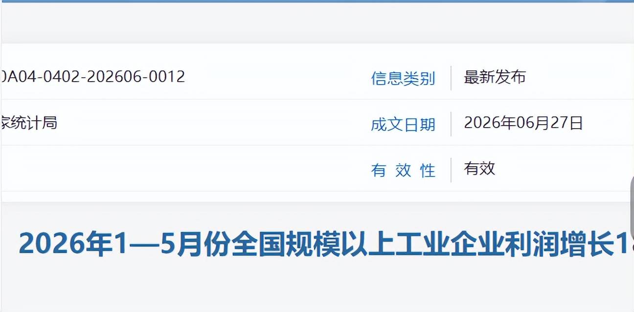 文章配图-14