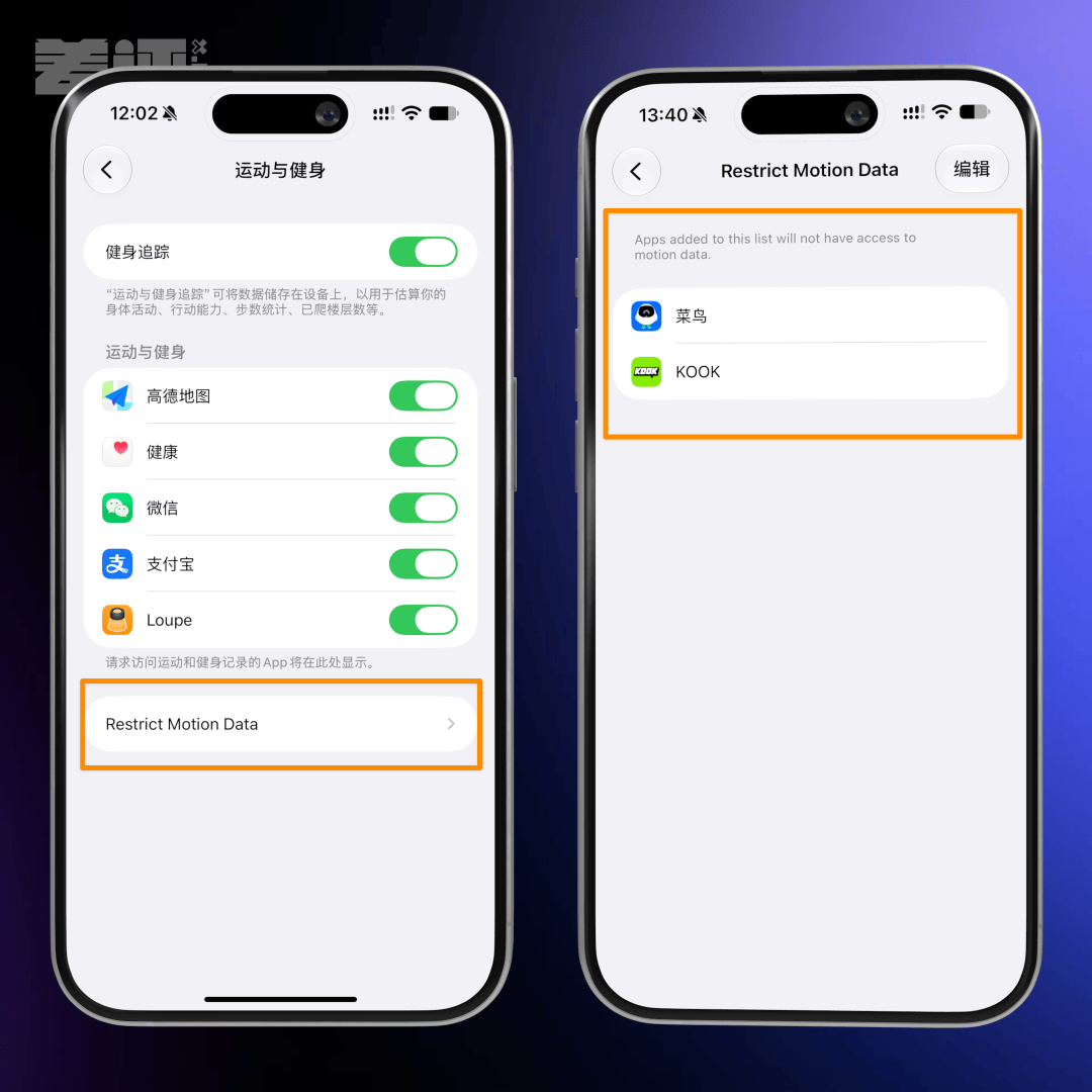 文章配图-2