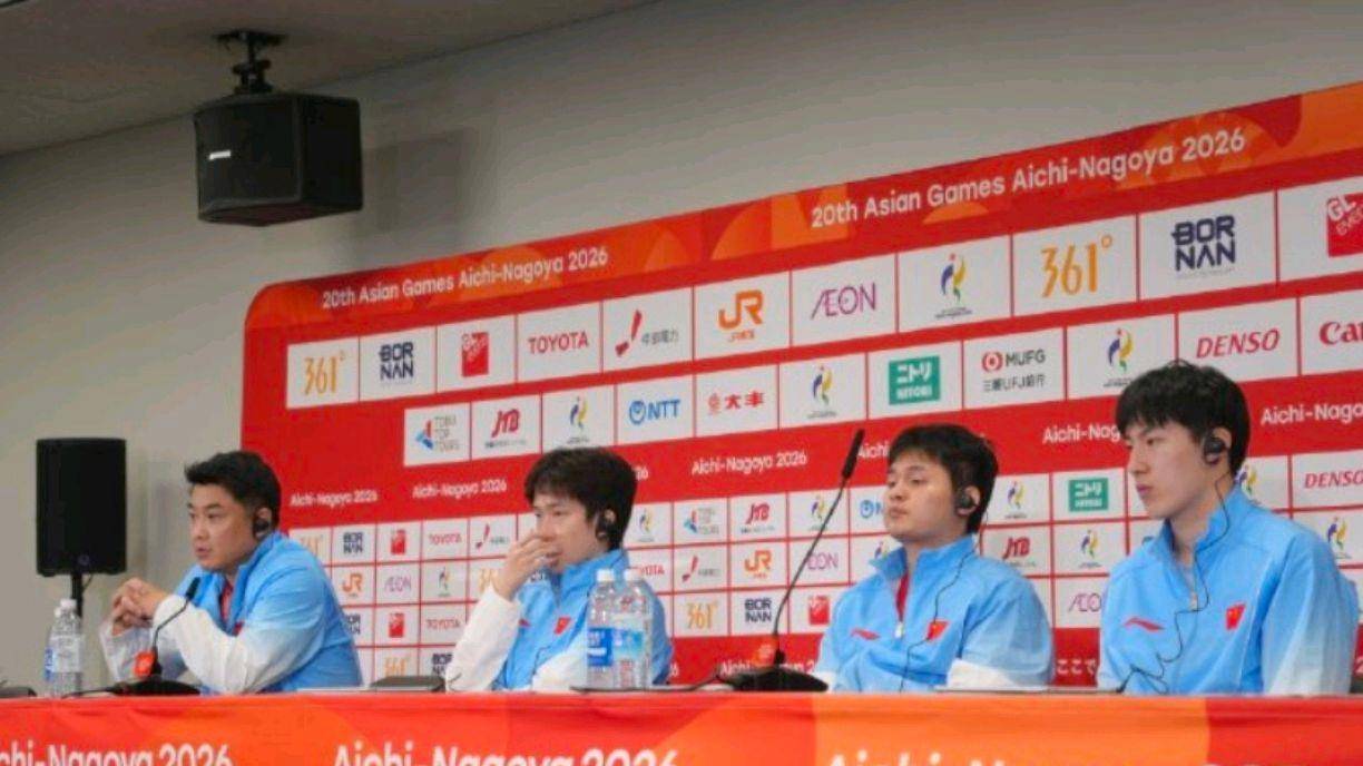 破防瞬间！36年亚运纪录终结，王皓点破真相，刘国梁遇尴尬一幕