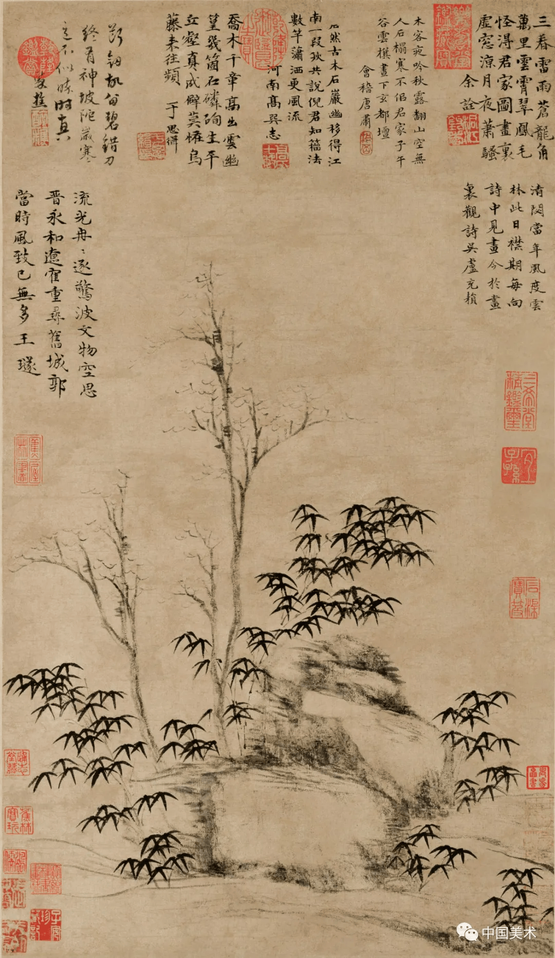 文章配图-1