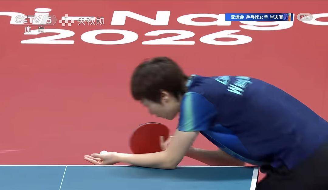 孙颖莎 vs 王艺迪
