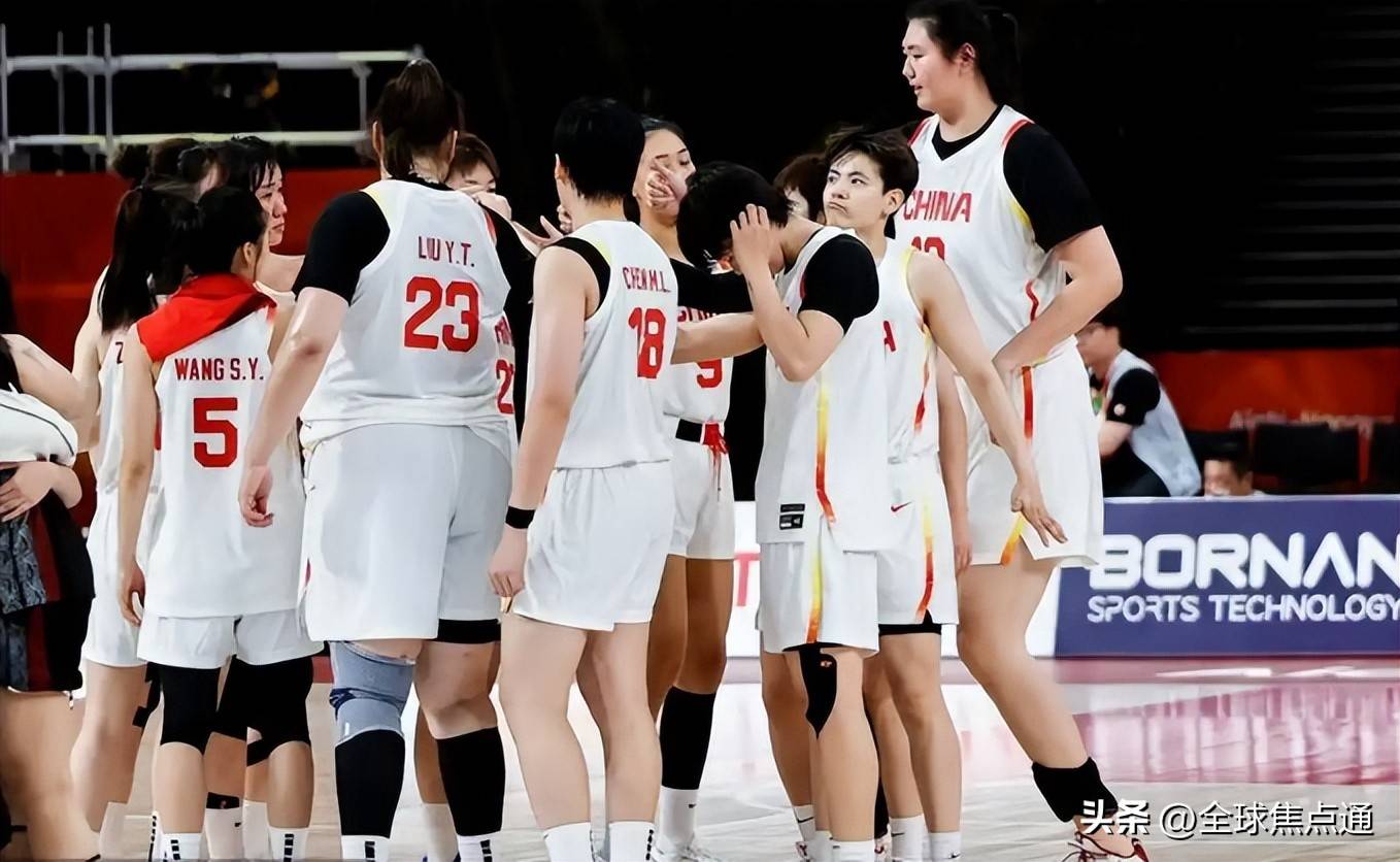 女篮