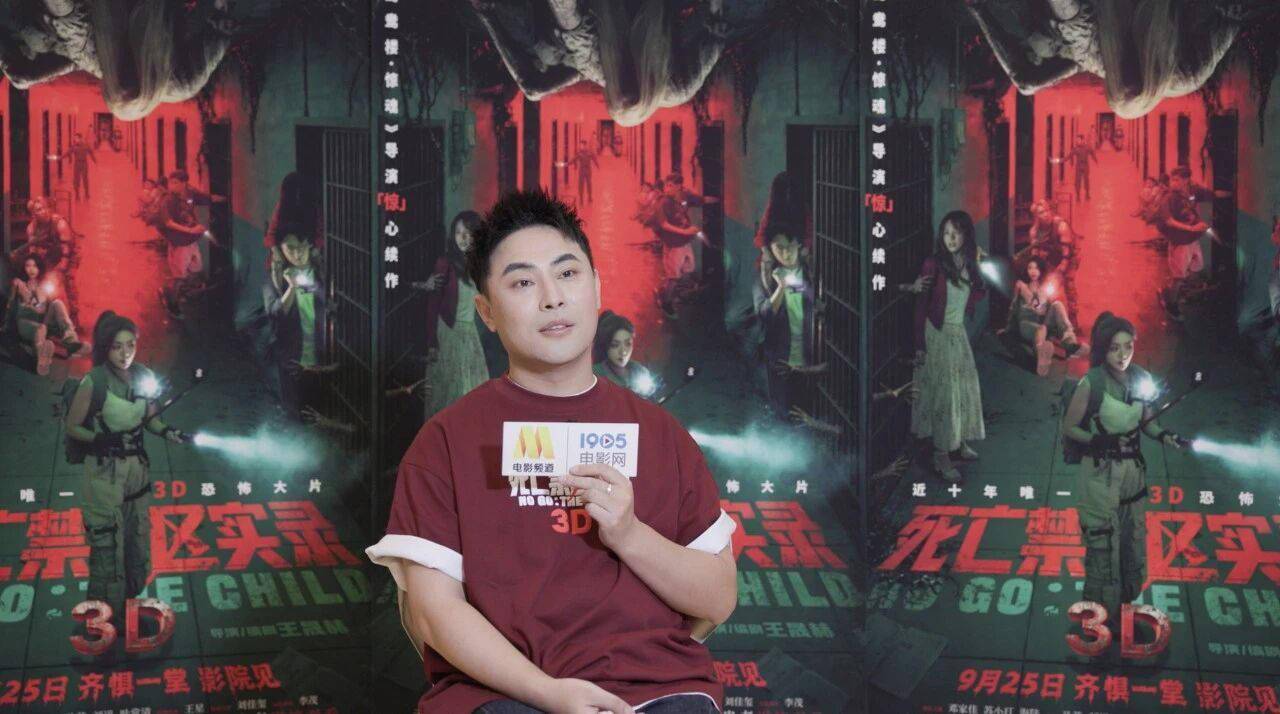 近10年唯一!这部新片真的够恐怖吗?封面图