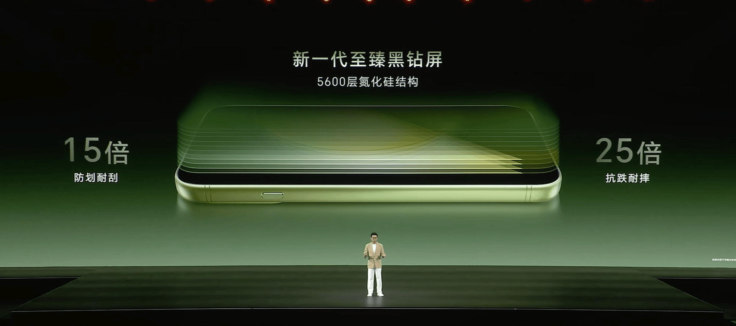 文章配图-5