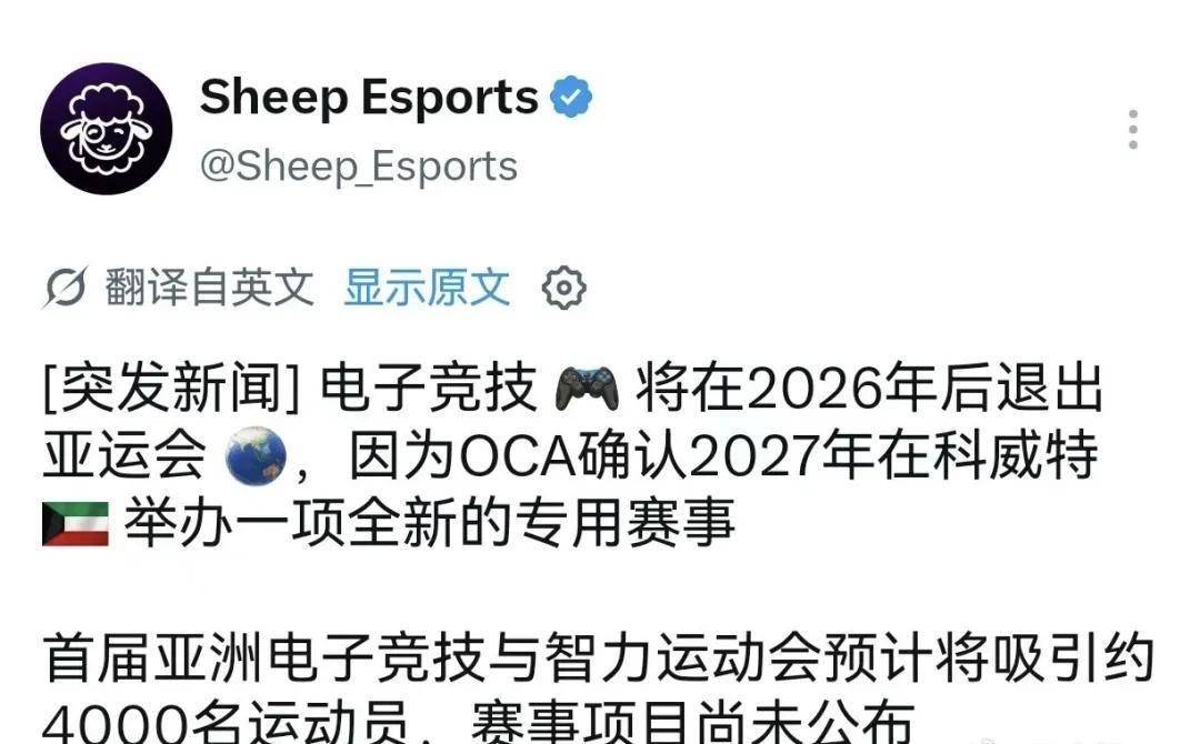 2025lck比赛直播官网入口