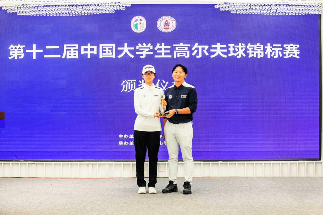 巴西大学生 vs 中国大学生