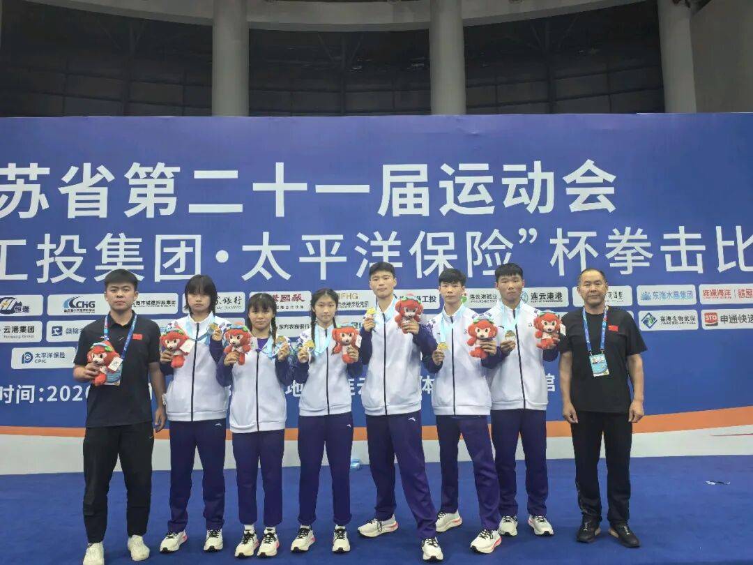 省运会青少年部拳击比赛收官 淮安队获6金4银9铜 金牌数居全省第二