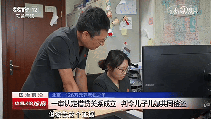 文章配图-2