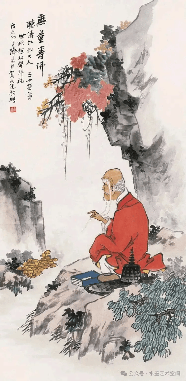 文章配图-34