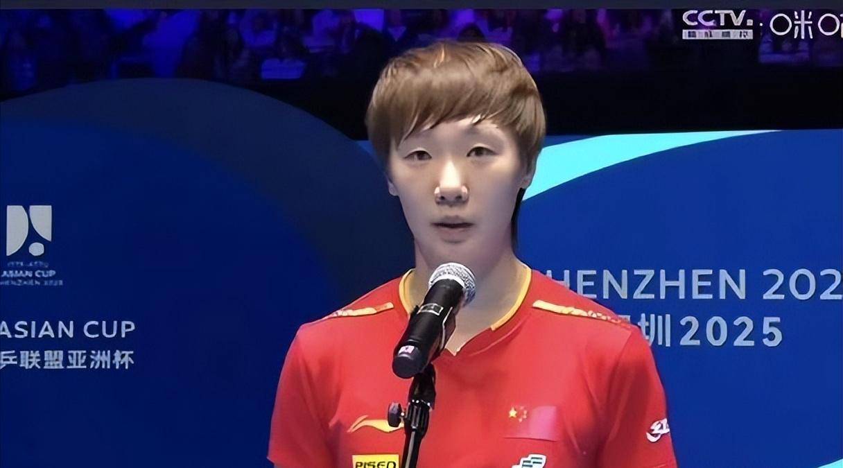 陈幸同 vs 王曼昱