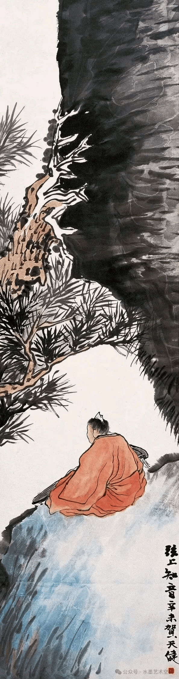 文章配图-13