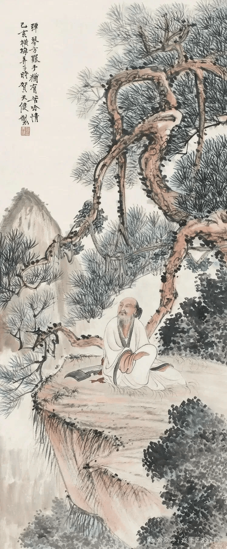 文章配图-31