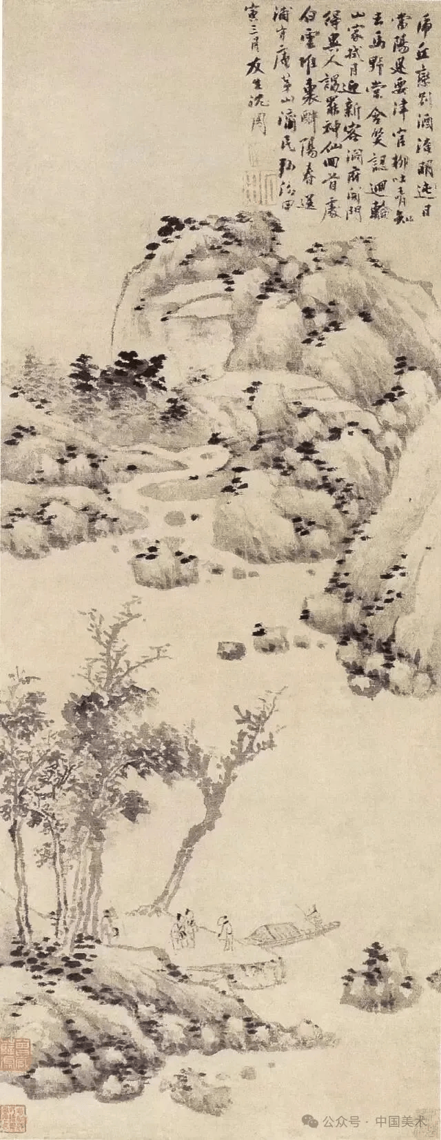 文章配图-1
