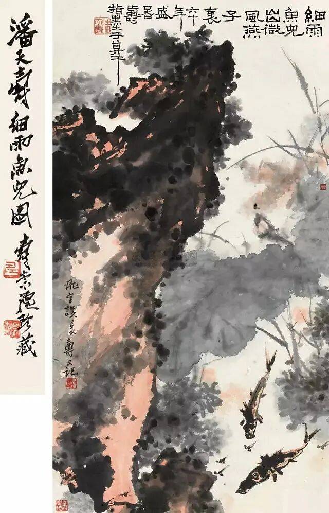 文章配图-1