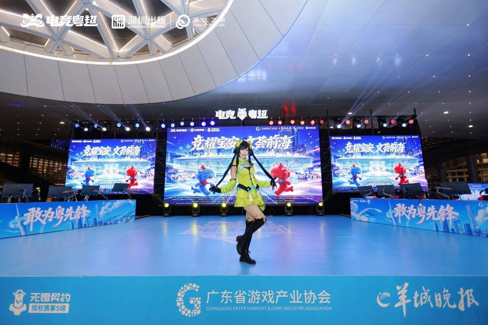 杭州LGD.NBW vs 苏州KSG