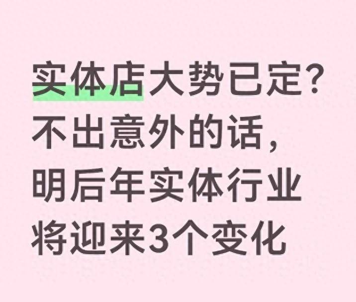 文章配图-7