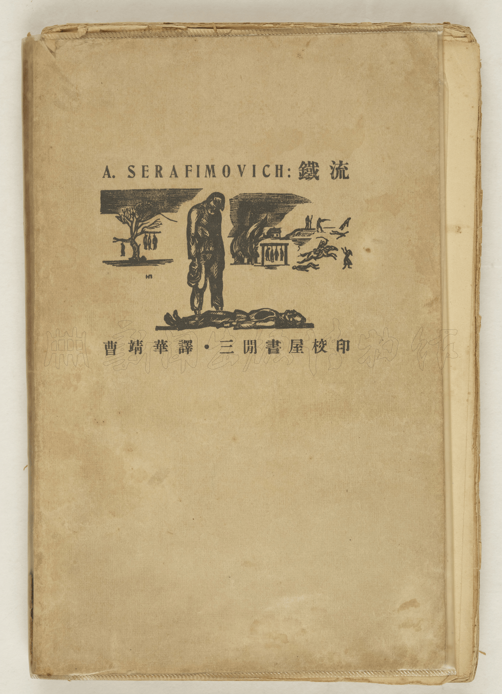 文章配图-4