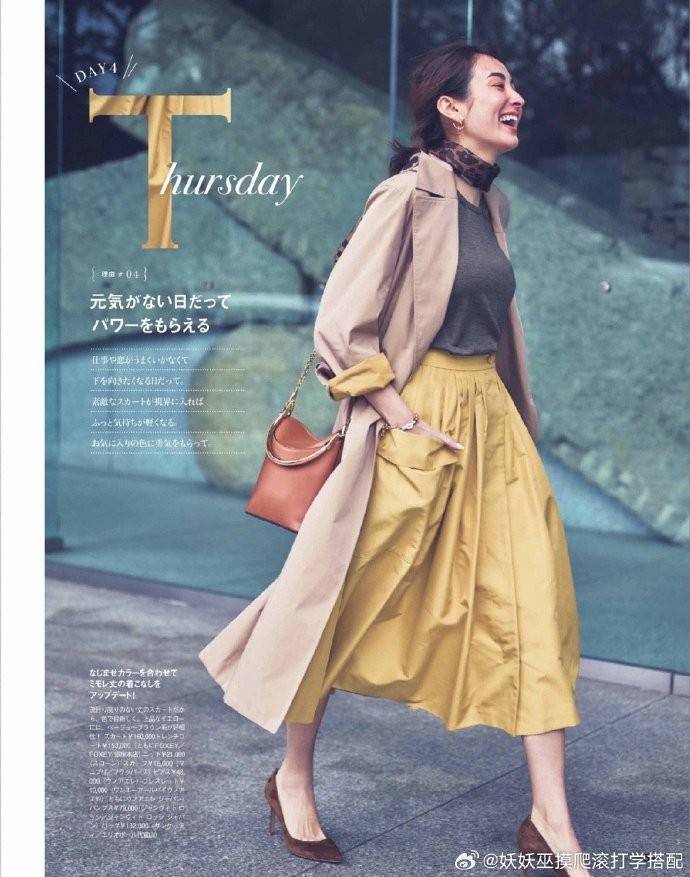 文章配图-11