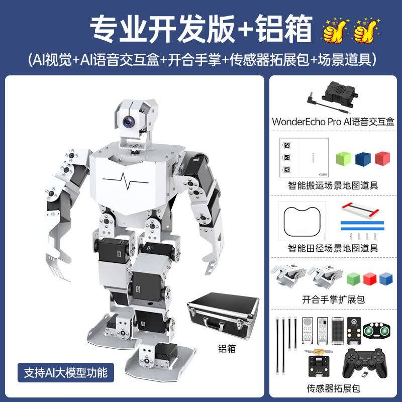 Image 13: 文章配图-2