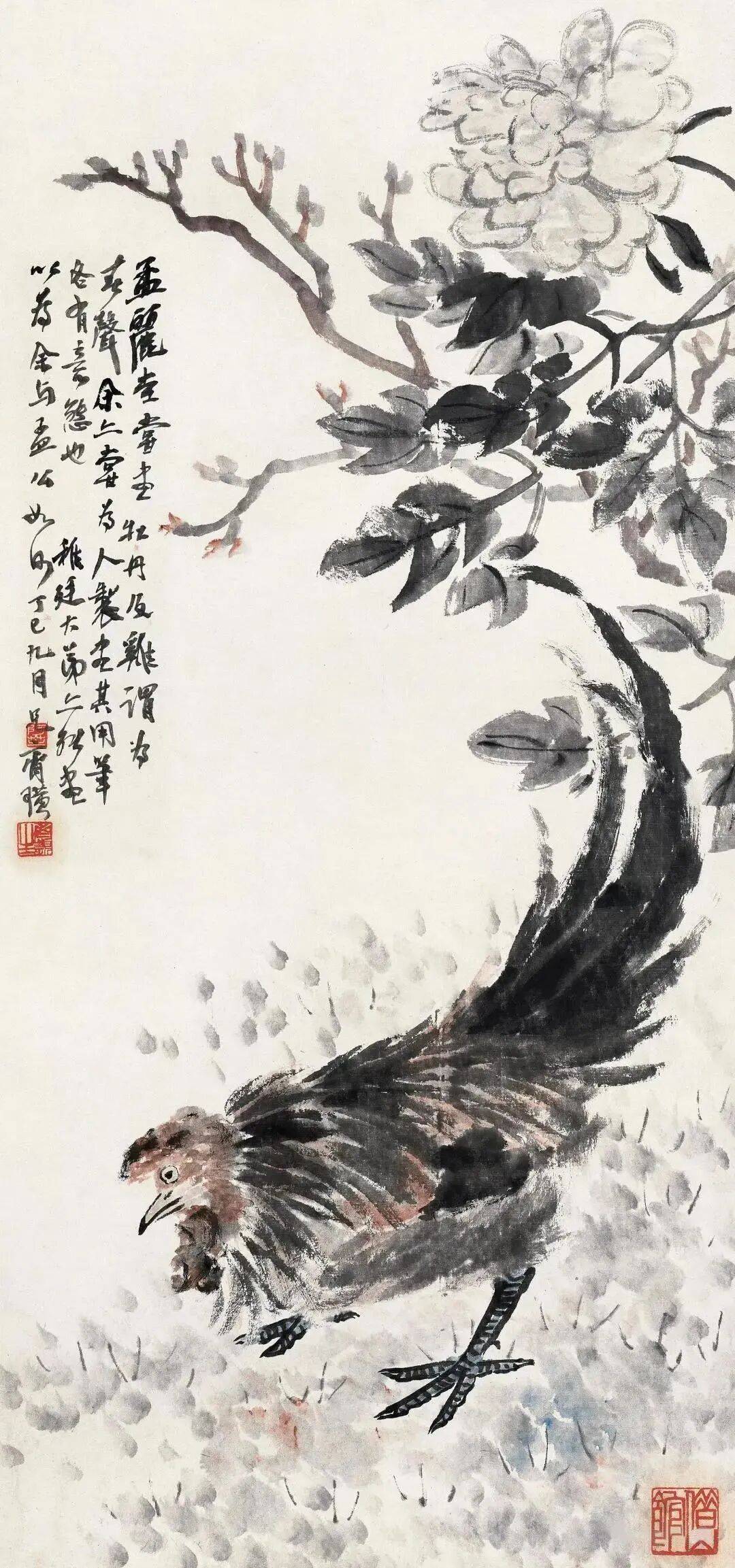 文章配图-1