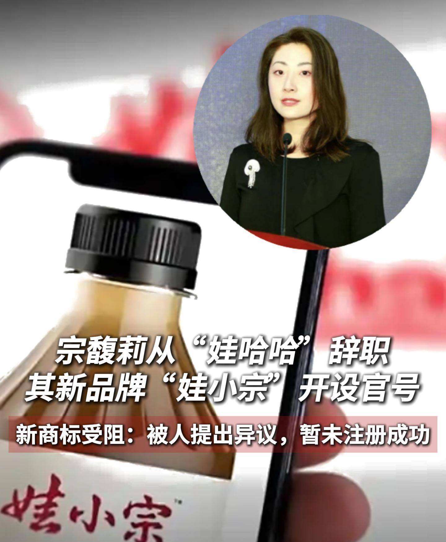 文章配图-5
