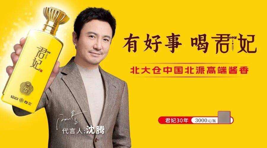 官宣：老年人买火车票，优惠措施再优化