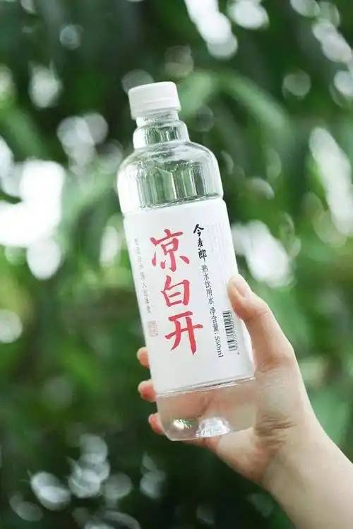 文章配图-16