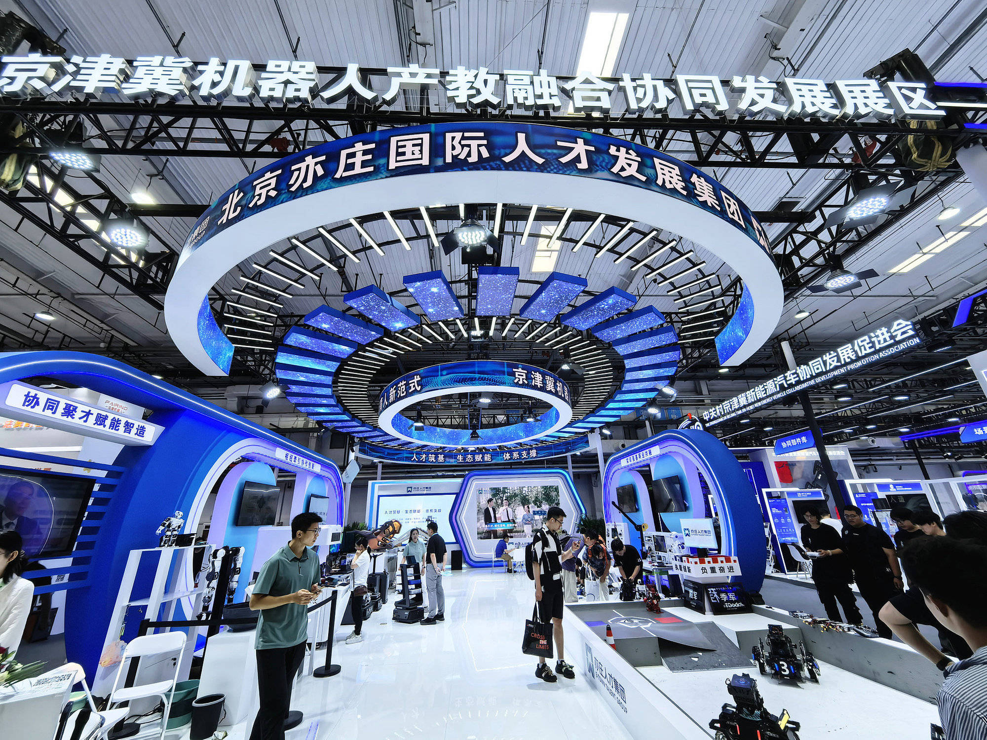 文章配图-1