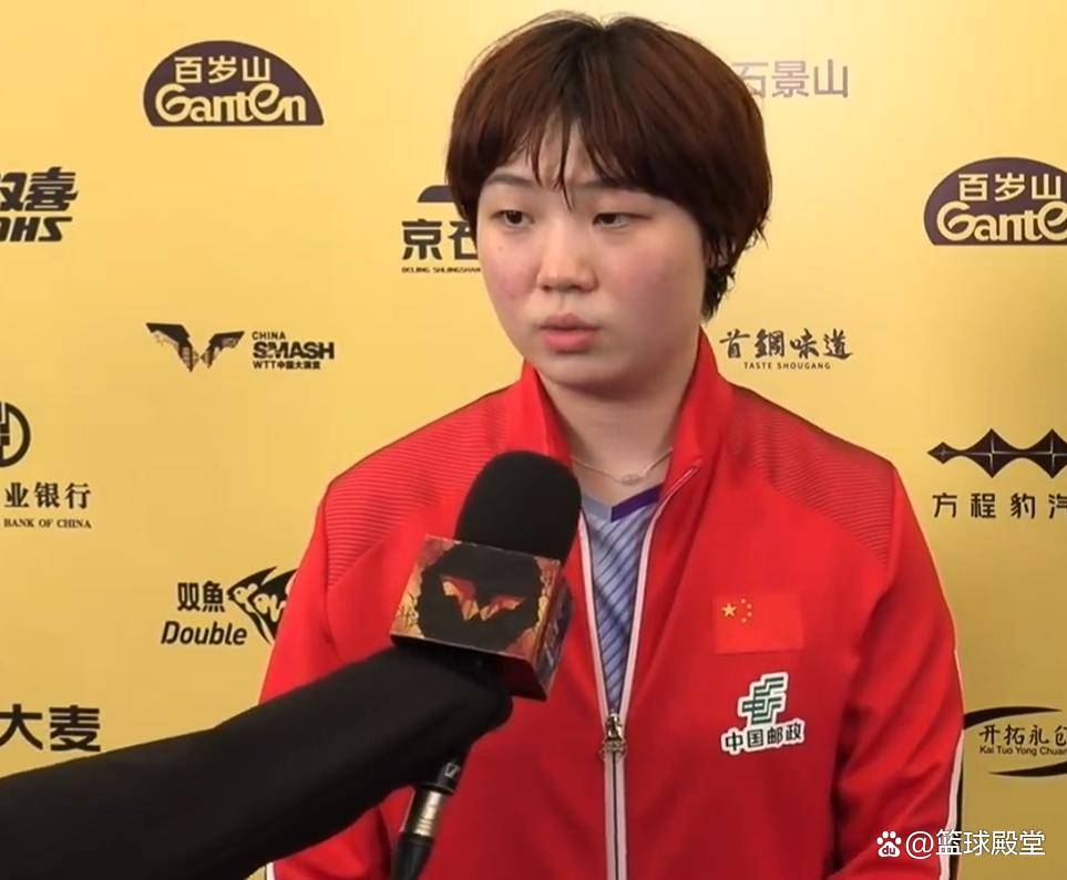 王曼昱/蒯曼晋级四强采访！蒯曼反思前三板，王曼昱提小队员成长