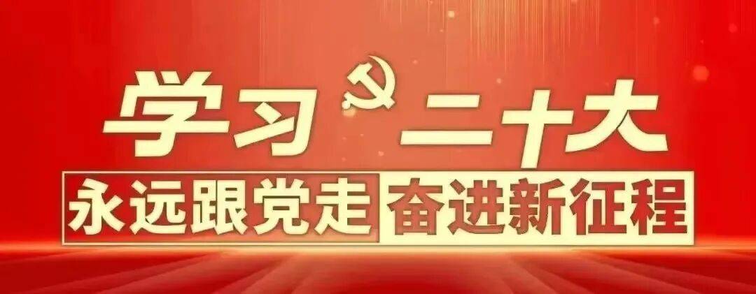 为生命续航！晓坤成功捐献造血干细胞~