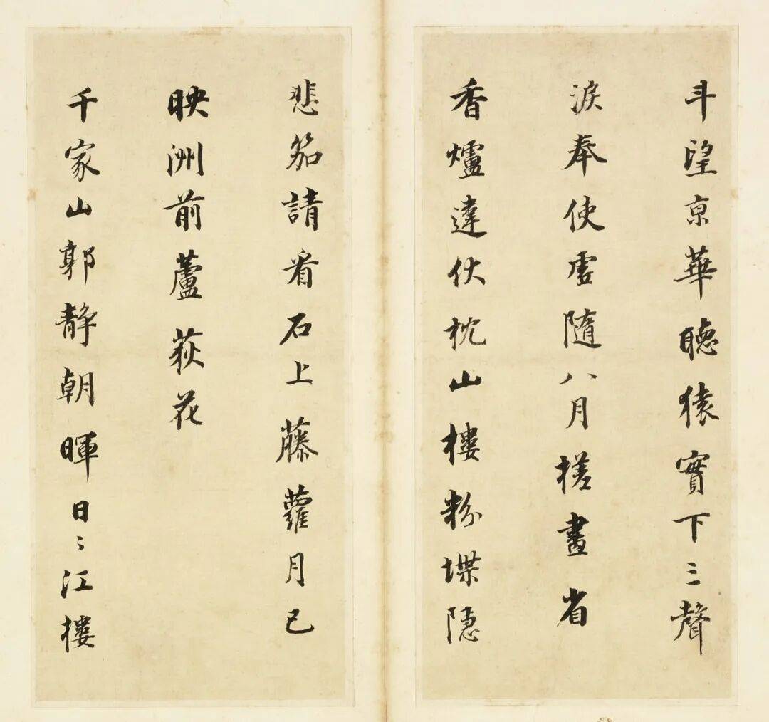 文章配图-2