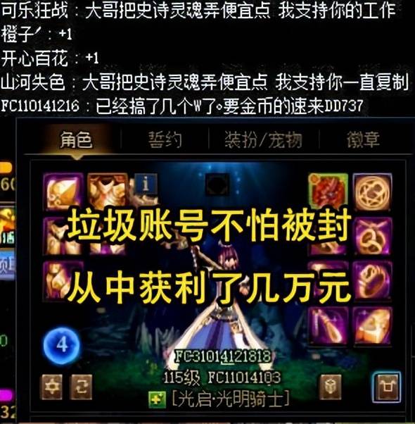 文章配图-1